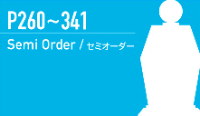 セミオーダー