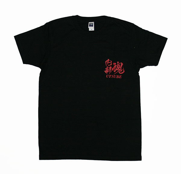 Ｔシャツ