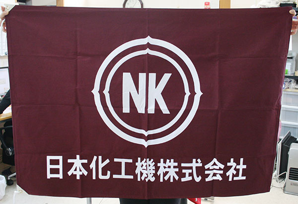社旗