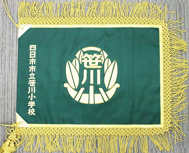 校旗
